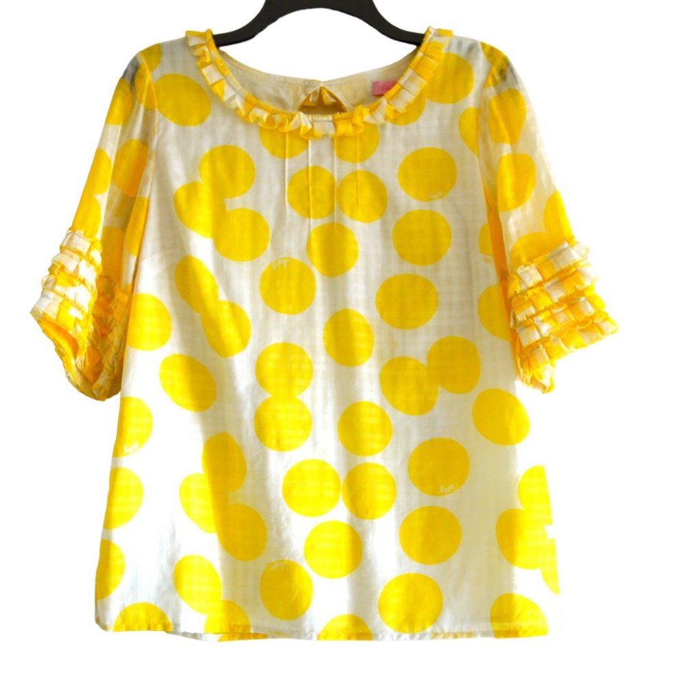 LILLY PULITZER YELLOW WHITE RUFFLE SUMMER TOP